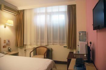 Hejia Inns Baiyuntian Branch Peking Exterior foto